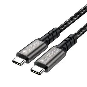 16K USB4 2.0 C to C타입 케이블 2m PD 240W 80Gbps YT-U4V2-200B 썬더볼트5 호한