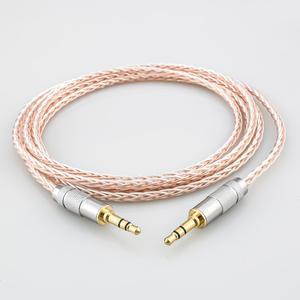 오디오파일 3.5mm 7N OCC 보조 코드 24K 금도금 플러그가  HiFi 스테레오 Aux 케이블 전화 포드 호환 패드