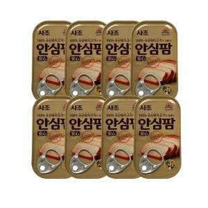 사조해표 안심팜 115g 8개 국내산 통조림햄