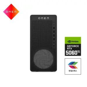 HP OMEN TG03-0007DC R7-8700F 64GB램 NVME SSD 2TB RTX5060 Ti 윈도우11 프로