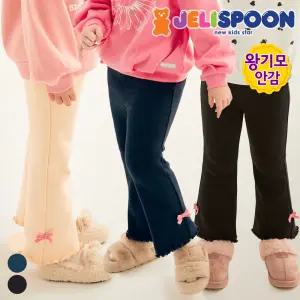 리본밍크기모부츠컷레깅스 /아동복