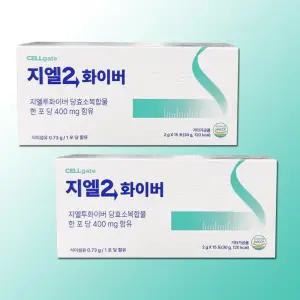 셀게이트 지엘2 화이버 스틱 지엘투화이버 당효소복합물 15포 2박스_JE