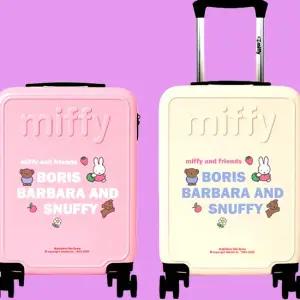 윤슬디자인 데이지 2박3일용 트래블백 학생 캐리어 귀여운 핸드 캐리어 가방  캐릭터