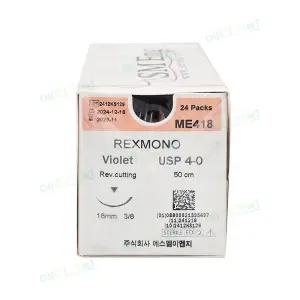 SMEng 봉합사 렉스모노 크로믹 Rexmono 4-0 18mm 50cm 3/8c , 24개입 ME418 (C434)