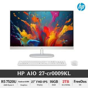 HP AIO 27-cr0009KL (NVMe 2TB) Ryzen5 DDR5 사무용 저렴한 27인치 올인원 일체형PC