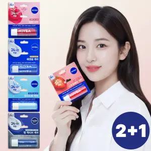 니베아 립케어 4.8g 3개 모이스처 보습 립밤 수분 생기 입술보호제