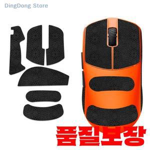 컴퓨터 E 스포츠 게이머용 미끄럼 방지 마우스 그립 테이프 스케이트 빨기 땀 스티커 LAMZU Maya X