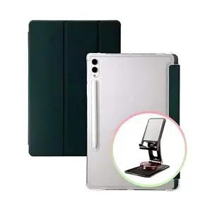 마그네틱 거치대 플러스 갤럭시탭S10 케이스+회전