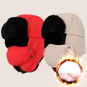 방한 털모자 남성 여성 귀덮개 군밤모자 트래퍼햇