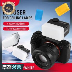 고독스 플래시 디퓨저 소프트 박스 고독스 IM30 IT22 iA32 it30pro 전용 화이트 블루 옐로우 케이스 호환