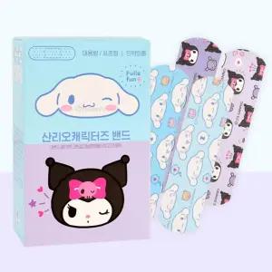 (쿠로미+시나모롤) 산리오 캐릭터패턴밴드/대용량/어린이/초등/학생/반창고/캐릭터/흡수력/좋은/흡수/패드