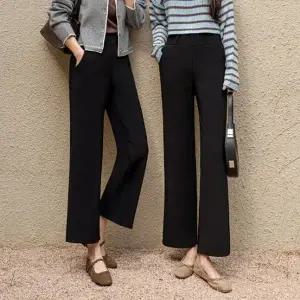 [크로벨디](기모VER)프라이드 빅밴드 키큰키작 와이드팬츠