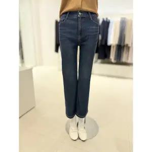 [롯데백화점]SOUP 일자핏 안밴딩 약기모 데님팬츠  SBBDP372