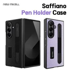 뉴미셀 사피아노 스탠드 펜홀더 케이스 갤럭시Z폴드7(F966)