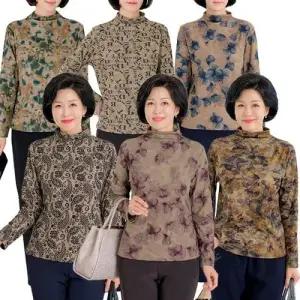 [엄마옷 로즈맘] 은준나염반목피치기모티셔츠