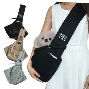 애견가방 캣강아지슬링백 강아지 가방 산책 케이지 슬링백