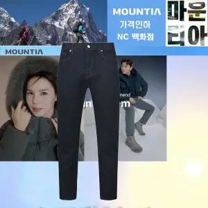 [마운티아] 남성 본딩 스판 청바지 이지데님 팬츠 (S28398009)