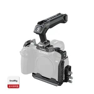 스몰리그 SR5752 파나소닉 루믹스 G9II S5II S5IIX 케이지 탑핸들 키트
