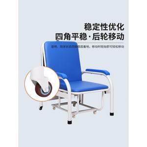 목욕의자 침대 접이식 베드 등받이 간이