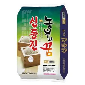 신동진 쌀20kg 백미 단일품종 24년산