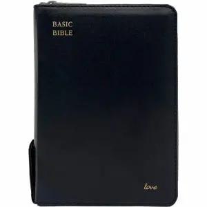 [웅진북센] 베이직성경 소합본 (개역개정 4판-새찬송가 합본-지퍼- PU-반달 색인-주석 있음-블랙)