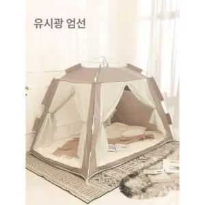 난방텐트 실내 보온 따수미 침대용 접이식 알뜨리 원터치 단열 따숲 암막 방한텐트 수면텐트