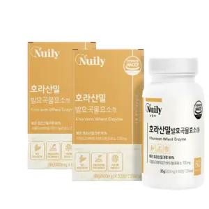 식약청 해썹 인정 터키산 호라산밀 효능 파로 발효 당효소 복합물 저분자발효효소 2통