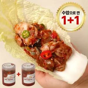 따봉프레시 통영 굴무침 세계최초 수압으로 깐 위생굴 당일무침 500g+500g