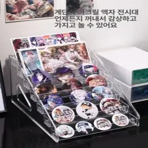 코인거치대 뱃지 아크릴 메달거치대 수납함 진열대 전시대 거치대