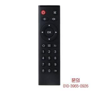 안드로이드 TV 박스 TX3mini Pro 용 무선 원격 제어 교체 컨트롤러