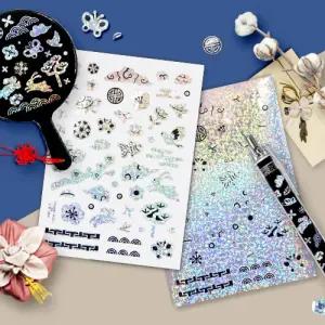 자개 전통 스티커 하하당 홀로그램 반짝이 문양 한복 명절 새해 추석 그리기 꾸미기