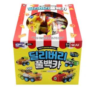 세주 딜리버리 풀백카 16종 1세트