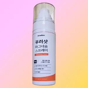 1개 아르다오 푸러샷 마그네슘 스프레이