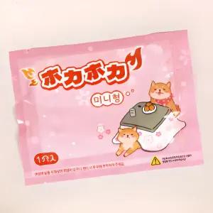 호카호카 붙이는 미니핫팩 100개