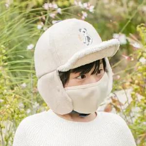 뭉치치 코알라 남아용 겨울 항공모자/귀달이/군밤/아동/방한/털/선물/유아/아기