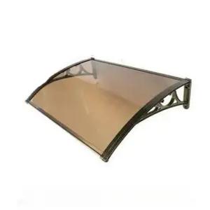 썬가드 커피색 비가림막 기둥식어닝 그늘막 차양막 기둥식 빗물받이 캐노피