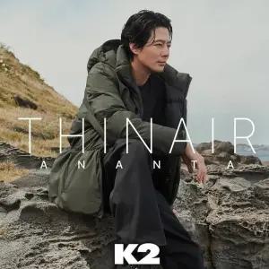 (매장)K2 남성 경량구스다운 씬에어(THINAIR) ANANTA-LITE KMU24520 171143