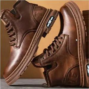 남성 하이탑 캐주얼 워커 빈티지 인조가죽 레이스업 부츠 신발