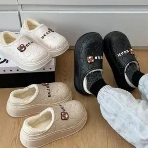 사무실 거실 겨울 방한 털 실내화 방수 슬리퍼 귀여운 따뜻한