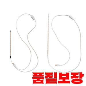 색소폰 누출 조명 플루트 목관 클라리넷용 LED