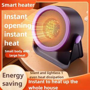 에너지 효율적인 온풍기 데스크탑 팬 절약 휴대용 온열기 스토브 히터 저소음 미니
