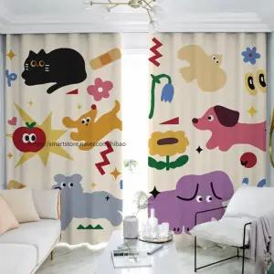 동물 그림 캐릭터 아이방 암막 창문 커튼 가리개 4종
