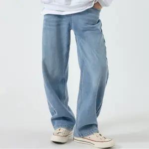 [아이라인키즈] 본딩) 아코 데님 팬츠