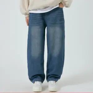 [아이라인키즈] 본딩) 스터블 데님 팬츠