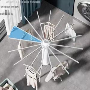 우산형 빨래 건조대 원형 대나무 베란다 옥토퍼스 양말 원룸 이동