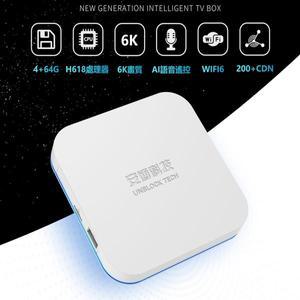 2025 언클록 테크 UBOX12 PRO MAX TV박스 UBOX 12