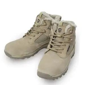 보온 겨울 안전화 방한 방한 안전화 현장 건설