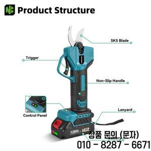 NEWBENY 30mm 전동 전지가위 2단 무선 과일나무 가지 정원 미화 도구 마키타 호환 18V 배터리용