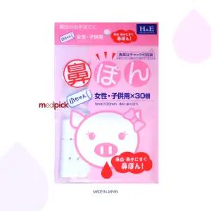 요코이 코폰 코피 콧물 흡착솜 9x20mm 어린이 여성용 30개입