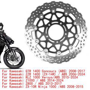 ZX10R 브레이크 디스크 프론트 디스크 브레이크 카와사키 ZX 10R 636 1000 ZX6R Z1000 Z800 ABS KLZ 1000 베르시스 ZZR1400 ZX14R GTR1400용